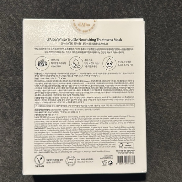 FLASH SALE! NWT d’Alba Italian White Truffle Nourishing Face Masks - Picture 4 of 5